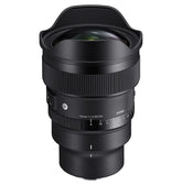Wide-angle lens for astrophotography and videography